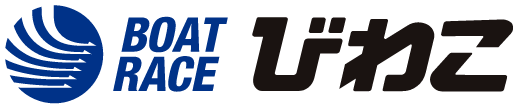 BOATRACEびわこ 令和7年度 地域応援プロジェクト